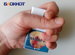 В Краснодаре на 25 рублей повысили цены на сигареты