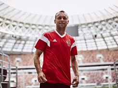 Футболисты сборной РФ показали форму на ЧМ-2018