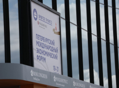 Кубанские знаменитости на ПМЭФ: Дерипаска сказал о бизнесе, Симоньян – о войне, Кондратьев – об инвестициях и Галицком 