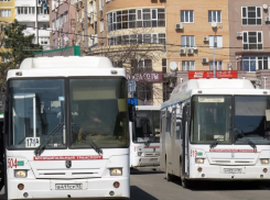 С понедельника автобусы №146А и №170А пойдут в Краснодаре по-новому 