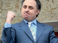 Мутко объяснил поражение сборной России в Краснодаре 