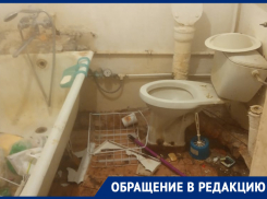 Оформлена по закону: как «черный риэлтор» превратил жизнь пенсионера в Краснодаре в ад