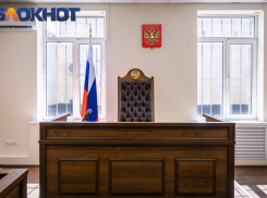 Владимир Путин назначил новых судей в Краснодарском крае и Адыгее