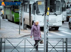В Краснодаре стоимость проезда выросла до 50 рублей