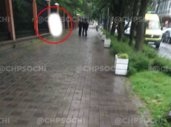 Тело мужчины на заборе санатория в Сочи нашли в День Победы 