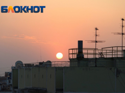 Двойной удар магнитная буря нанесет по Краснодару 