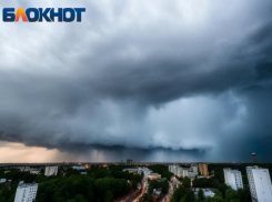 В Краснодаре три дня будут лить дожди  