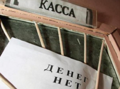 Лифтеры Краснодара почти год сидели без зарплаты 