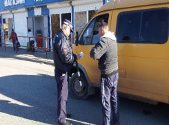 В Краснодарском крае проверят общественный транспорт