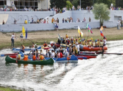 На краснодарском Затоне открыли базу для гребцов 