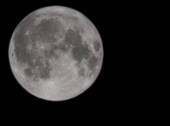 Краснодарцы запечатлели редкое суперлуние