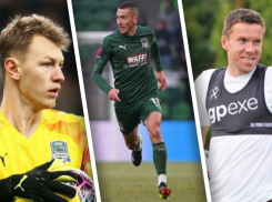 Три кубанских футболиста вошли в итоговый состав сборной России на матчи отбора на ЧМ-2022