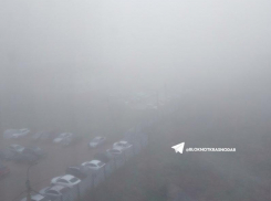 Краснодарский край «растворился» в густом тумане