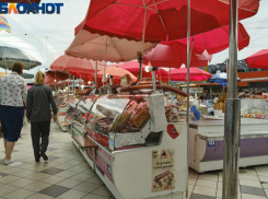 В Краснодарском крае сократилось производство сыра и колбасы 