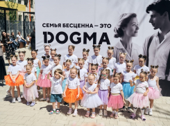 Тысячи улыбок, угощения и подарки: в ЖК «Самолет» отметили День защиты детей 