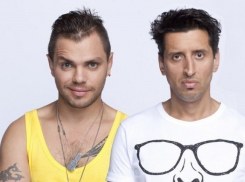 В Сочи состоится концерт группы «Градусы»