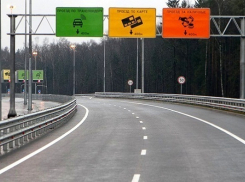 Сочи и Кисловодск свяжет дорога за 80 млрд рублей