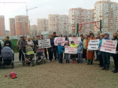 Жители «Солнечного» пожаловались Путину на администрацию Краснодара