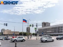 Краснодарские депутаты массово отметили День народного единства с флагом Сербии 