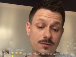 Макс Свобода с Кристиной Кошелевой могут посетить Краснодар на следующей неделе, - PLC