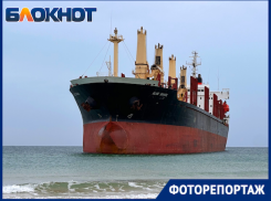 Сухогруз «Голубая акула» готовят к эвакуации: судьба выброшенного на берег символа одиночества и жизненных коллизий