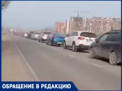 Краснодарцы стоят в многокилометровых пробках из-за ремонтных работ на М-4 «Дон»