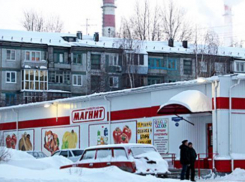 Краснодарский «Магнит» ушел за Полярный круг