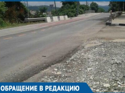  «Мы рискуем жизнью, когда ведем детей в детский сад», - жительница Геленджика 