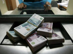 Что делать, если ваш вклад потерялся