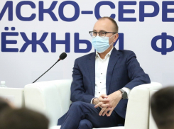 Антон Смертин покинул пост вице-мэра Краснодара