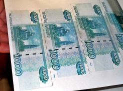 Банду фальшивомонетчиков из Чечни задержали на Кубани