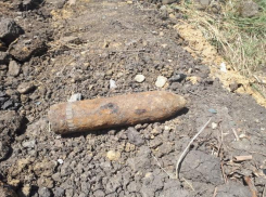 В жилом микрорайоне Краснодара обнаружили неразорвавшийся снаряд времен ВОВ