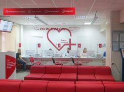 Медучреждения Кубани присоединились к федеральному проекту «Бережливая поликлиника»