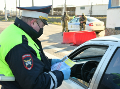 Подлинность спецпропусков в Краснодаре начали сверять с электронной базой данных