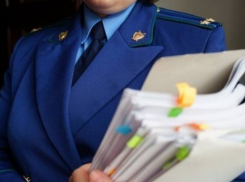  Застройщик «Жилсервис» обманул дольщиков в Краснодаре на 140 млн рублей 