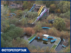 Краснодарцы потребовали восстановить заброшенный аквапарк на Гидрострое