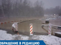 Жаль людей, ночующих в машине, - жители станицы Ставропольской больше суток отрезаны от мира 