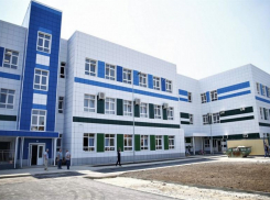 11 млрд рублей выделят Кубани на строительство новых школ