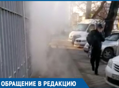 Едкие пары «инфекционки» напугали жителей Краснодара