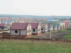 В Краснодаре закончились льготные земельные участки для многодетных семей