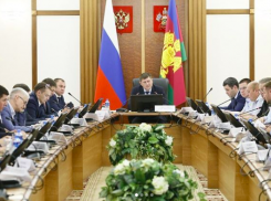  Для защиты обманутых дольщиков в Краснодаре собралась комиссия