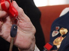 14 инвалидов и участников Великой Отечественной войны в декабре получат квартиры