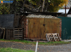 Краснодар попрощается с незаконными гаражами и сараями