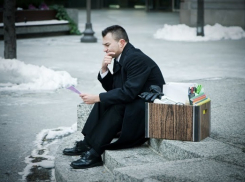 В Сочи предрекли исчезновение 40% профессий в ближайшие 10 лет