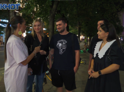 «Грустно, скучно, но мы ее любим»: краснодарцы скучают по тусовкам на Красной