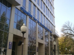 Двойную пенсию обещают краснодарцам в декабре