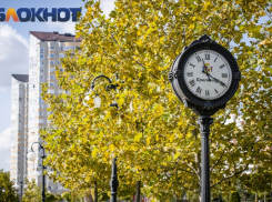 Важное в Краснодаре 12 сентября: поздравляем программистов, общаемся с семьей, не сплетничаем