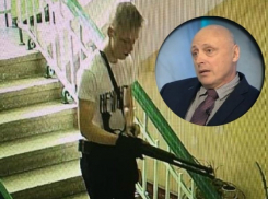 «Видео с Росляковым снято задолго до убийства», - эксперт о бойне в Керчи