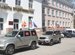  В Краснодар приедет автопробег «Вахта Памяти. Сыны Великой Победы» 