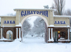 На Кубани ветеран труда пытается вернуть деньги, потраченные на санаторий, отказавший ему в отдыхе